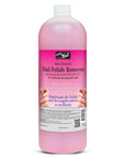 PRO NAIL - Non-Acetone Nail Polish Remover - Professional Strength, Gentle on Nails, Maximum Effectiveness - Beauty Market Online