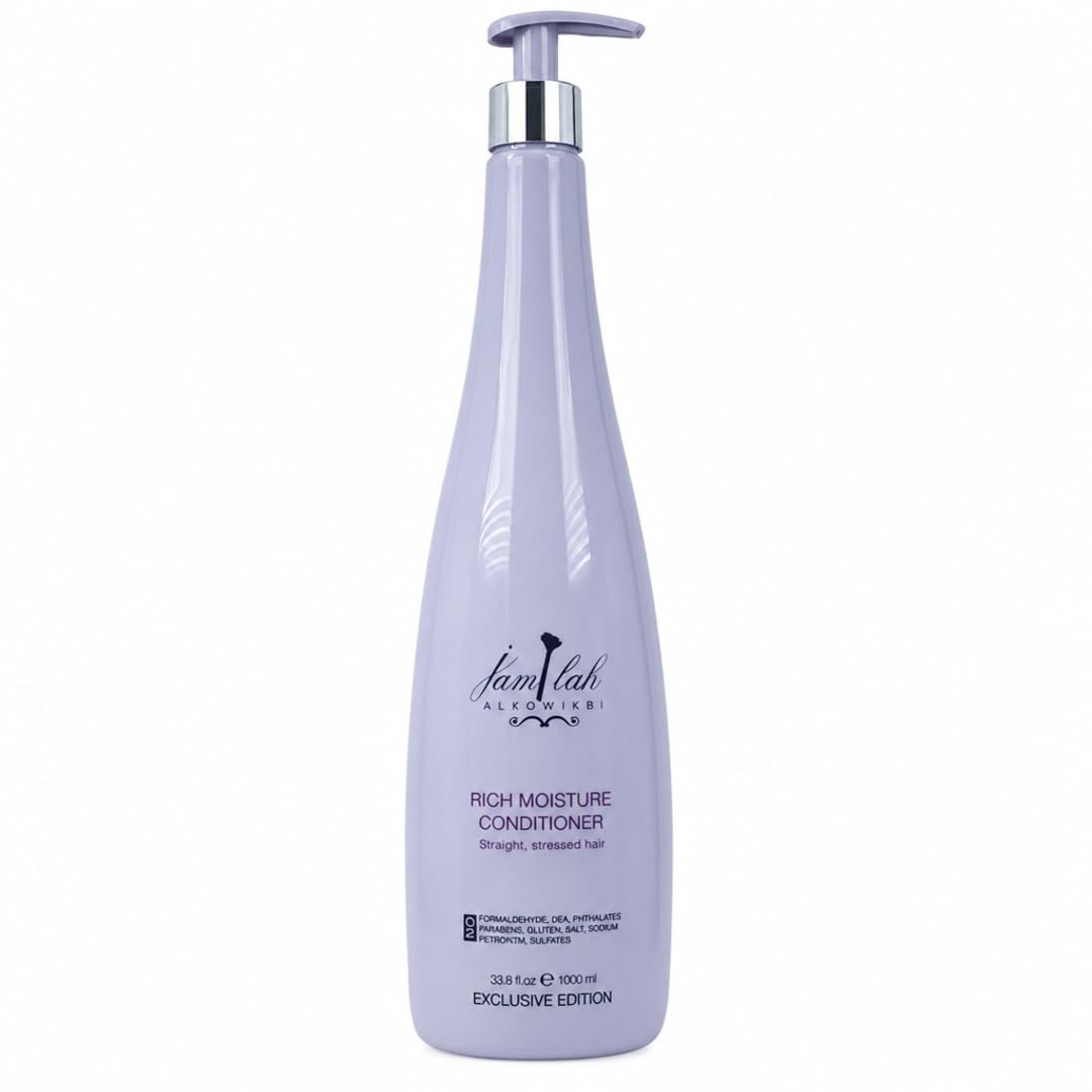 jamlah ALKOWIKBI Rich Moisture Conditioner - Intensive Hydration 33.8 OZ