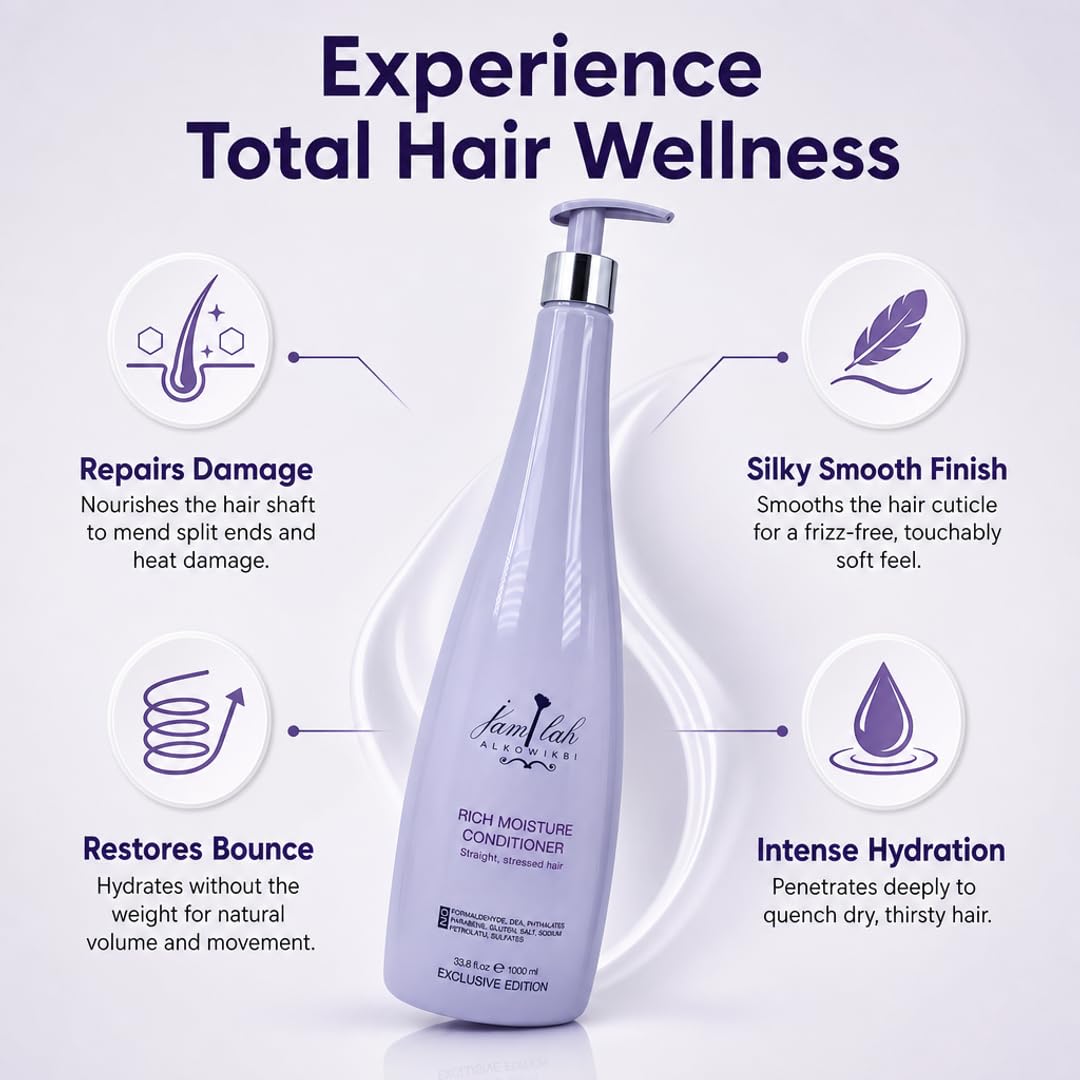 jamlah ALKOWIKBI Rich Moisture Conditioner - Intensive Hydration 33.8 OZ